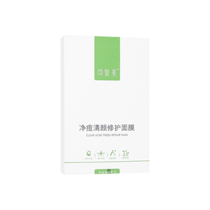 Clear Acne Fresh Repair Mask, 0.88 oz*5pcs
