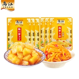  Crispy Radish Cubes, Spicy Pickled Shredded Radish, 22g and 15g Combo*2 Bags, Appetizing Side Dish Shredded Radish for Meals