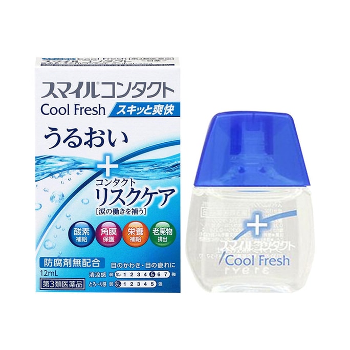 【日本直邮】LION 狮王 EX隐形滴眼液眼药水 无防腐爽快清凉度中 12ml 日本直发