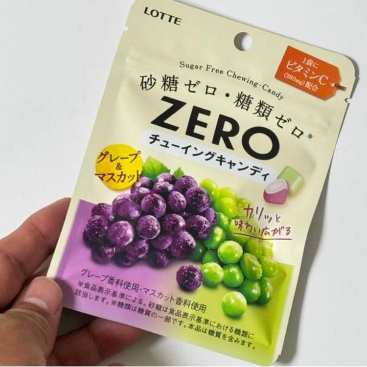 LOTTE Japan Zero Chewing Candy Grape & Muscat Flavor 26g
