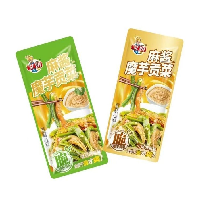 아이얀 [신제품] 곤약과 건야채의 새로운 도전적인 맛 [훠궈 참깨 소스 + 고수 참깨 소스 맛] 맛있고 만족스러운, 바로 먹을 수 있는, 미각을 만족시키는 15g*10팩 4