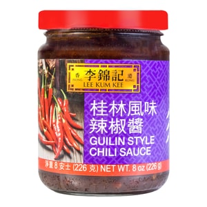 Guilin Style Chili Sauce 226g