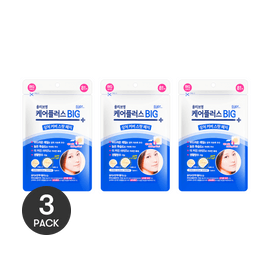Care Plus Spot Patch 243pcs【Value Pack】