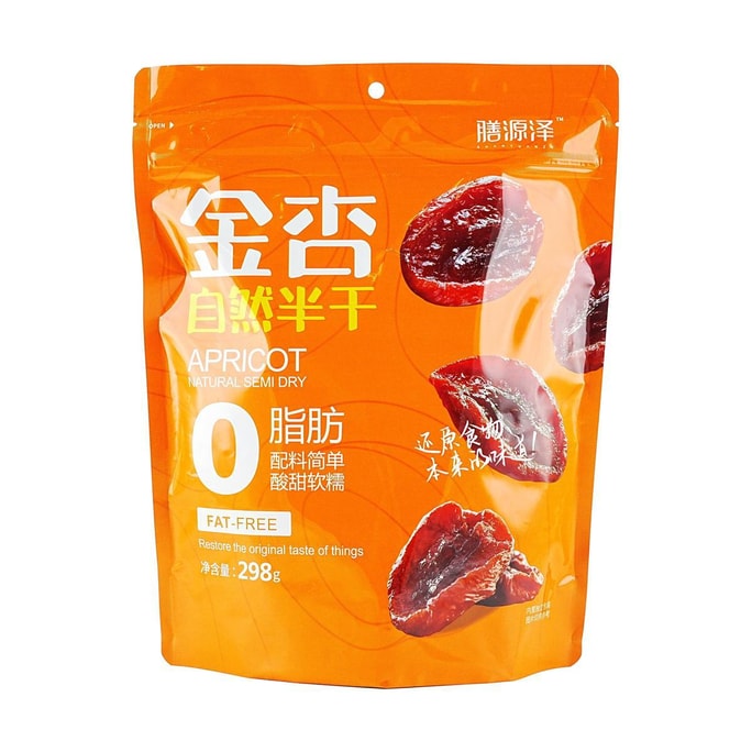 Fat Free Dried Apricots,10.51 oz