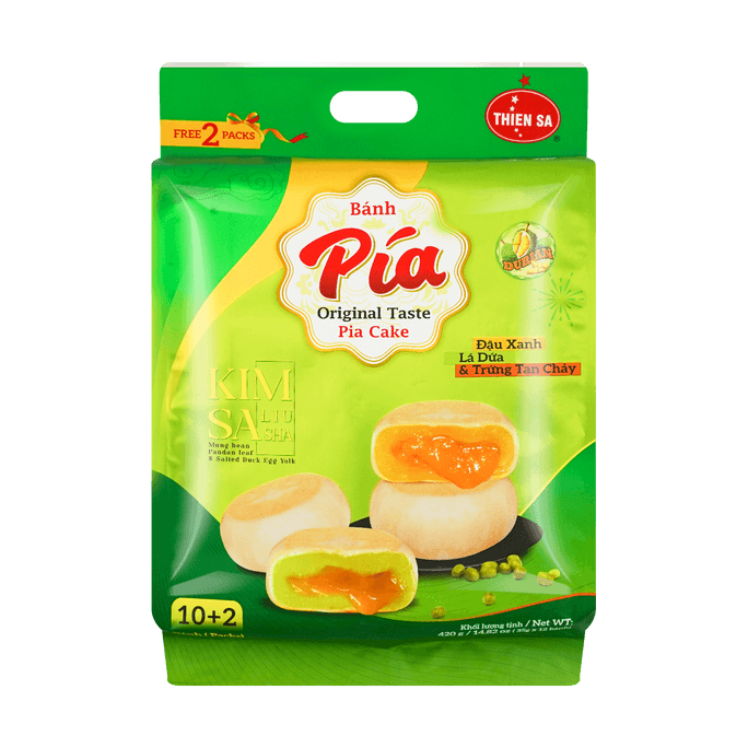 越南THIEN SA天沙 綠豆榴槤酥餅 鹹蛋黃流心餡 12枚裝 420g【素食主義】