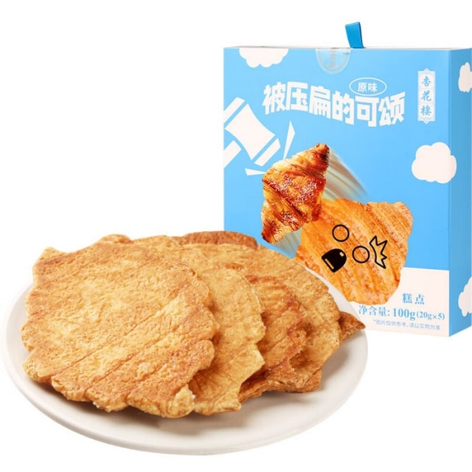  Smashed Croissant  Buttery Snack 100g