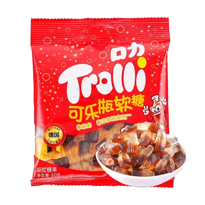 Cola Bottle Shaped Jelly Gummy Candy 2.12 oz