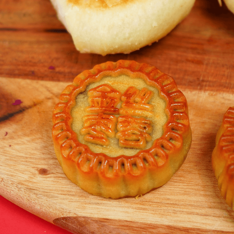 Beijing Traditional Assorted Mooncake Gift Box - 10 Pieces, 25oz 8