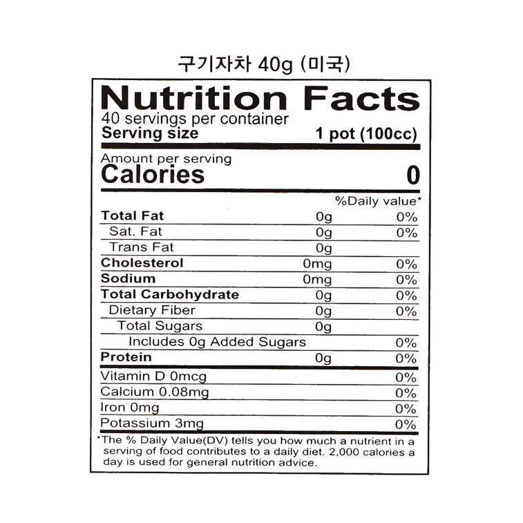 韩国DONGSUH东西 玄米枸杞茶 烘焙冲泡茶包 40g 3