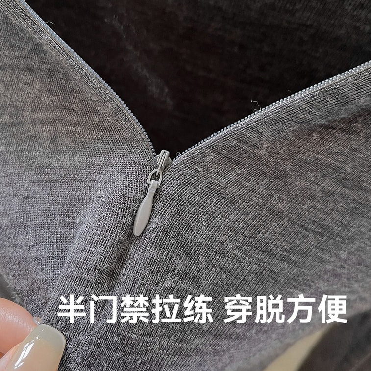 【中國直郵】 HSPM 綿羊毛連帽長袖內搭修身顯瘦半拉鍊打底衫 深黑L 1件 5