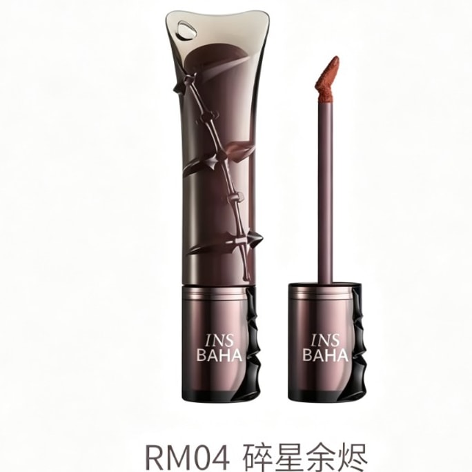 【Expédition directe de Hong Kong】 Pota Couleur Originale Série "Os Rebelles" Rouge à Lèvres RM04 Poussière d'Étoiles 4g Ne colle pas aux tasses
