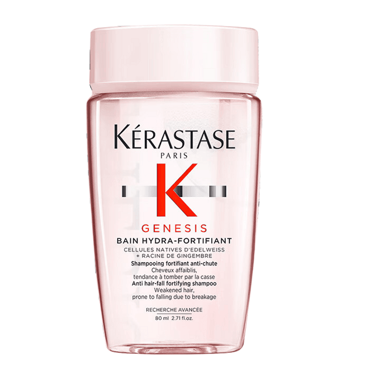 中国直送】ケラスターゼ ジンジャーシャンプー（80ml） - シリコン