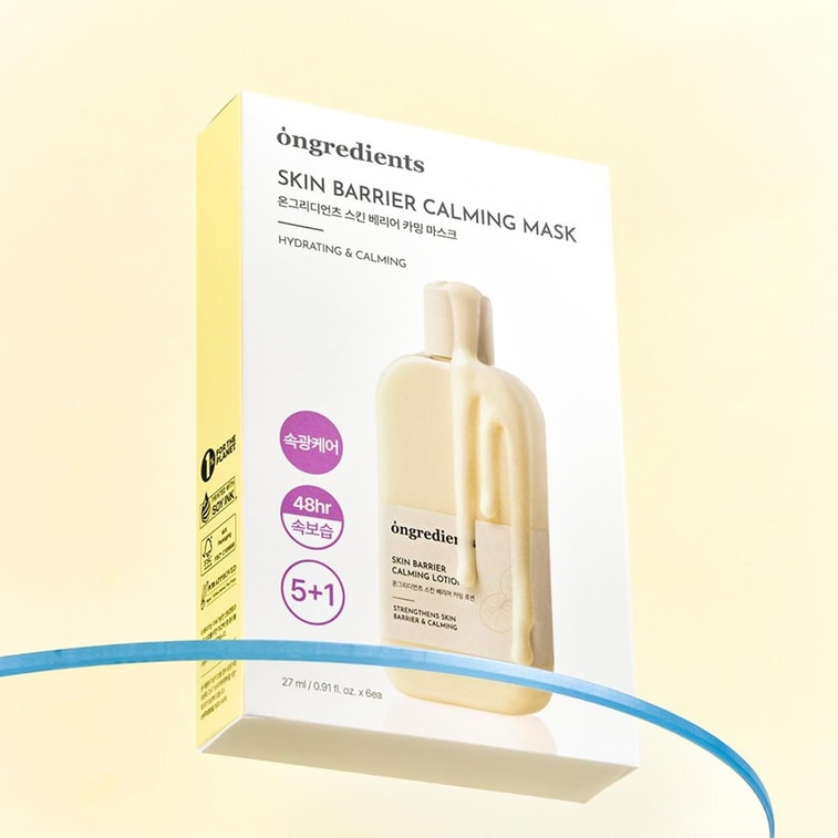 스킨 배리어 카밍 마스크, 6매 - 수분 공급 및 진정, 건성/민감성 피부용, 48시간 깊은 보습 및 붉은 기 완화 7