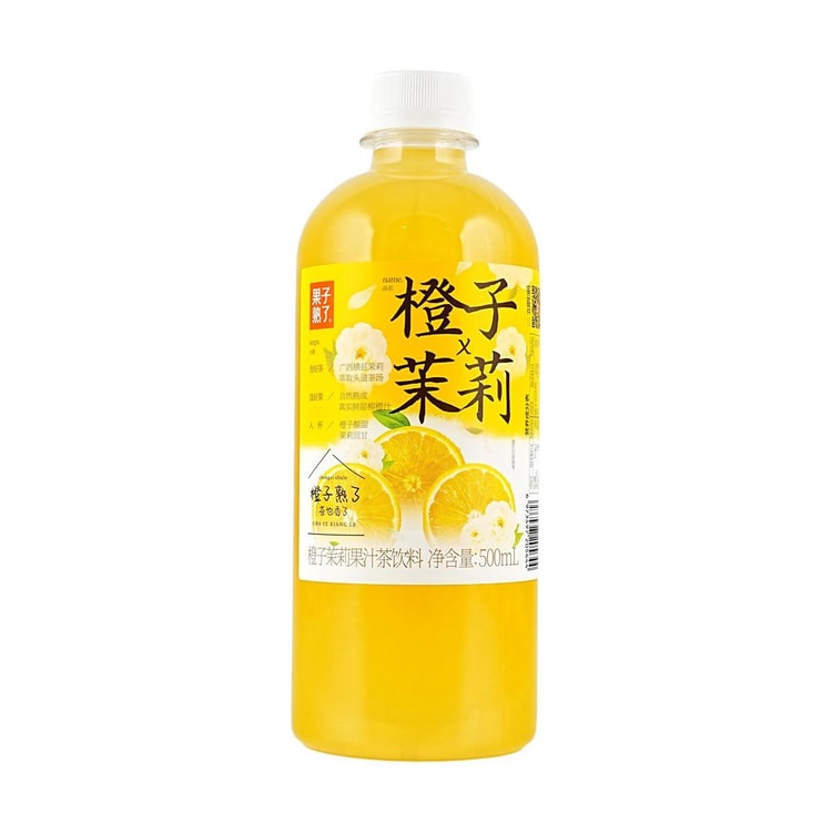 GZSL Orange Juice Jasmine Tea Drink 16.91 fl oz - Yami.com