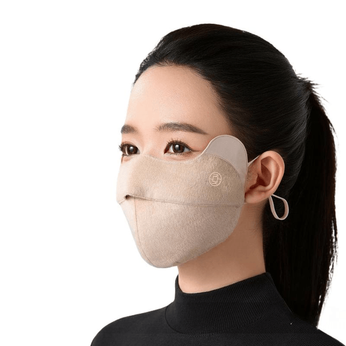 6Sunscreen Mask Made Of Real Silk, Thin And Soft In Winter, With A Soft Pink Edge, 23.5*13.5cm