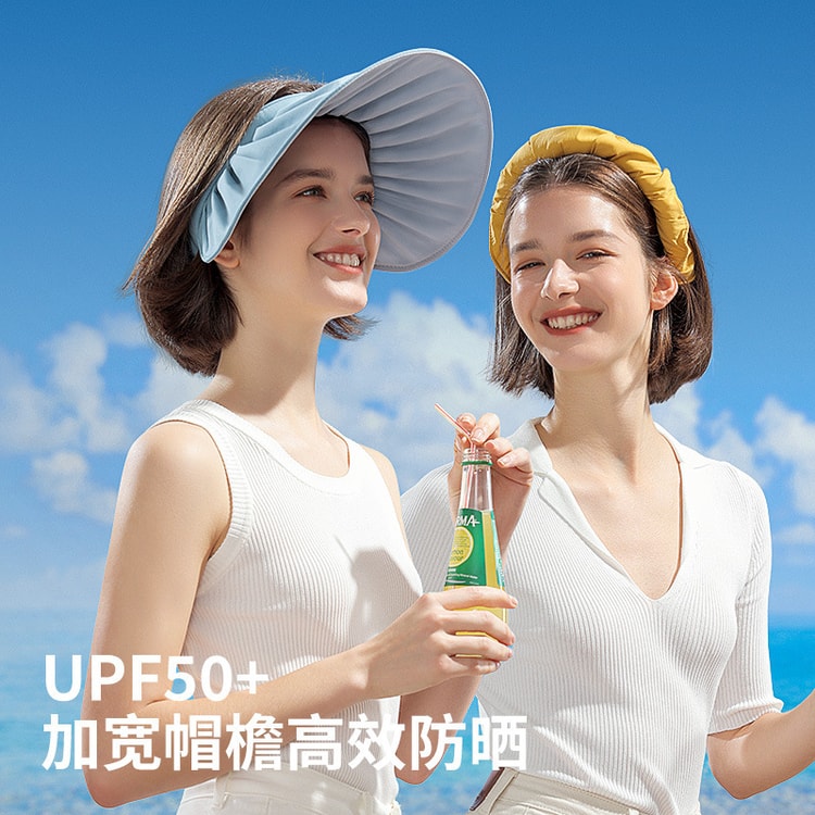 Empty Top Sunscreen Hat Beach Vacation Shade Anti-UV Light and Breathable  Milk Yellow