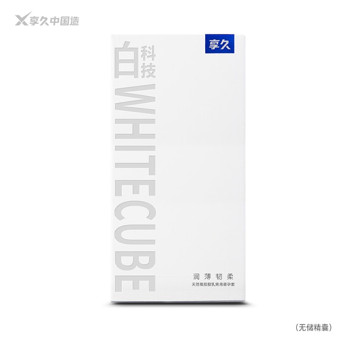 중국 BLISSWATER Xiangjiubai 기술 정낭없는 콘돔 초박형 콘돔 1 상자