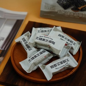 Sugar-Free Black Sesame Crisp 7.58 oz 【Nutritional High Protein】