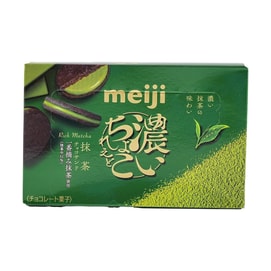 Dark Chocolate Rich Matcha Sandwich Cookie 6 Pieces 3.39 oz