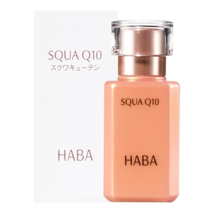 日本HABA 輔酶Q10臉部美容液 撫紋緊緻 抗氧抗衰 30ml 無添加【弱敏肌抗老福音】