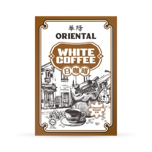 말레이시아산 화양 숯불 로스팅 화이트 커피, 풍부하고 향긋한 맛, 400g