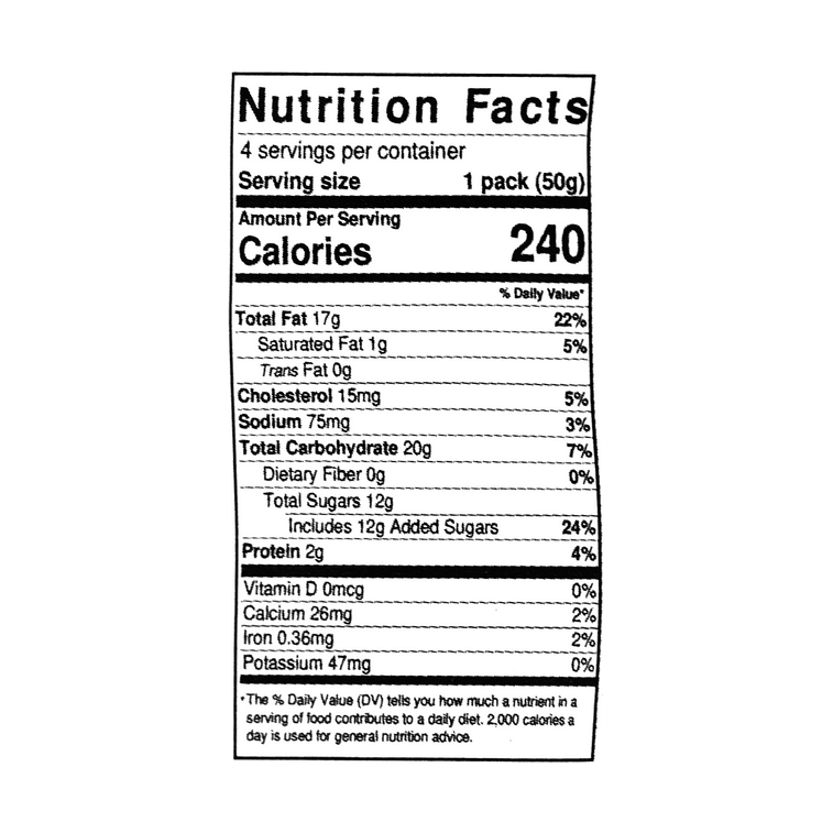 ピーナッツしお味120g 8