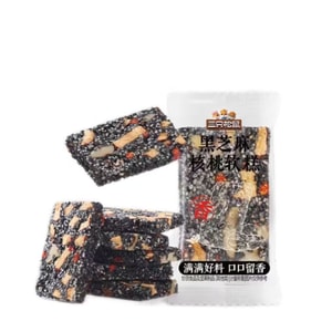 쓰리 스쿼럴즈 검은깨 호두 소프트 케이크 (건강 간식) 210g/1봉지