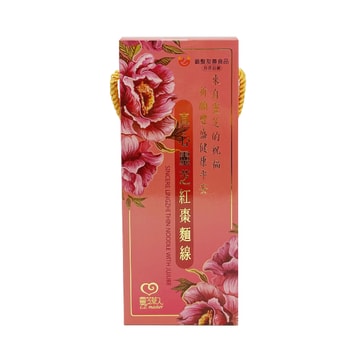 台湾直送】霊芝漢方マン - 本物の霊芝赤棗麺ギフトボックス 600g - Yami