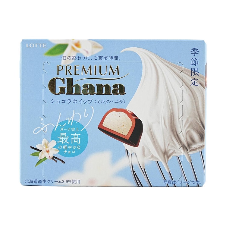 LOTTE Japan Premium Ghana Chocolate Whipped Milk Vanilla Flavor