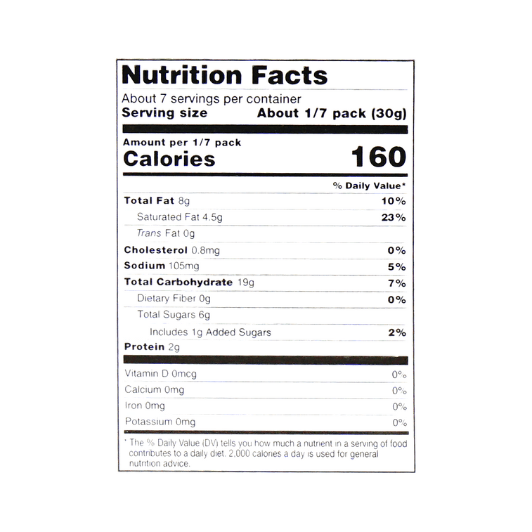 Sand Ace Chocolate Biscuit 204g 3