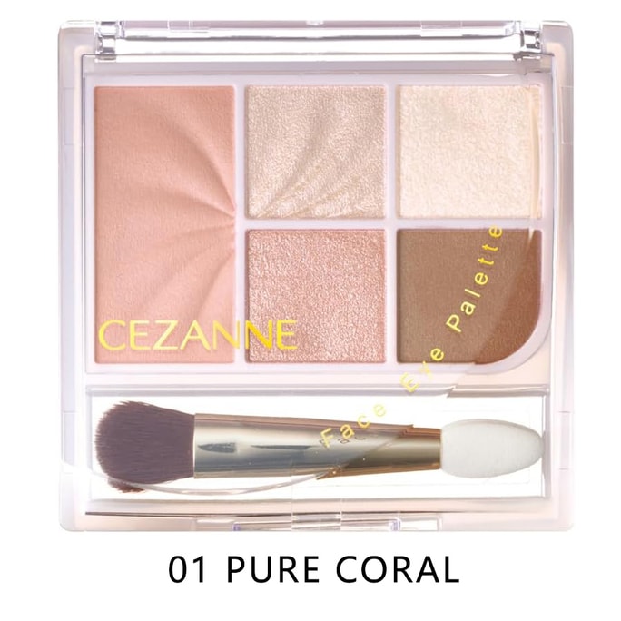 【日本直送】 日本 CEZANNE セザンヌ セザンヌ シェーディングパレット ハイライトチーク一体型 5色アイシャドウパレット #01ウォームコーラルベージュ 2.85g