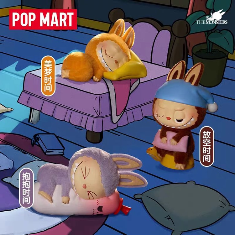 POP MART LABUBU THE MONSTERS 1 AM Collectible Blind Box, One Piece