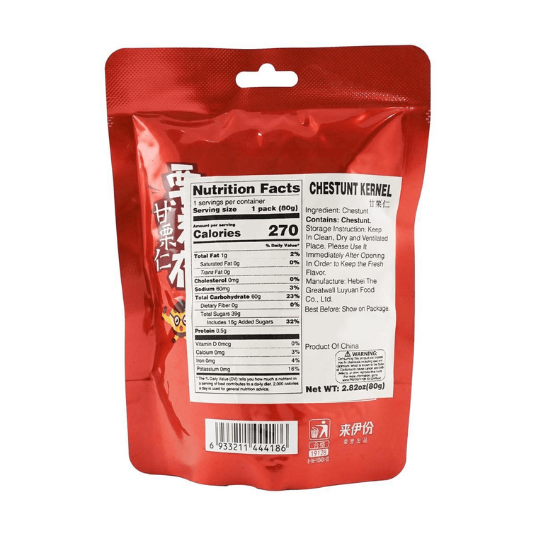 来伊份 栗刻有 甘栗仁 80g 7