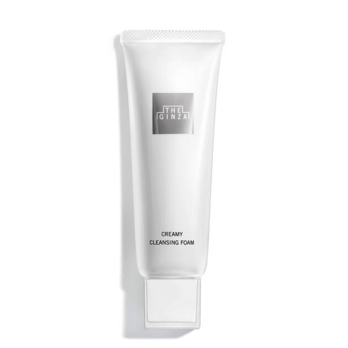 【日本からの直送品】新バージョン 資生堂 THE GINZA ギンザレディ クレンザー 洗顔料 日本語版 130g