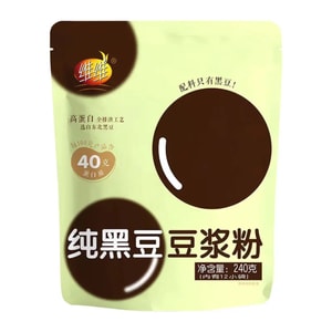 product 7
