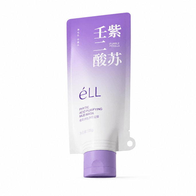 ELL Perilla Cleansing Mud Mask Shrinks Pores, Blackheads, Acne Removal, Deep Cleansing With Azeoic Acid 100g [1 Shot 2] Pore Vacuum Cleaner
