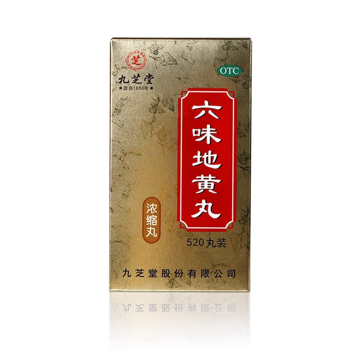Liuwei Dihuang Pills 520 Pills 1 Box Tonifying Kidney Nourishing Essence Kidney Deficiency