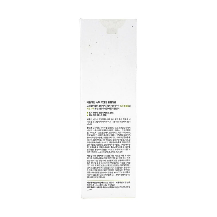 Mousse Nettoyante Équilibrante pH Haricot mungo, 5,41 fl oz 14