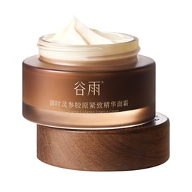 Ginseng Anti-Aging Face Cream 30g