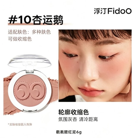 Yami | 新着商品