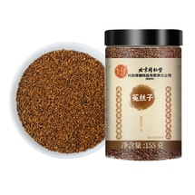 【超級特價】北京同仁堂菟絲子155g 補腎固精、明目安胎菟絲子茶野生特級藥材搭配沙苑子枸杞茶袋泡茶養生茶