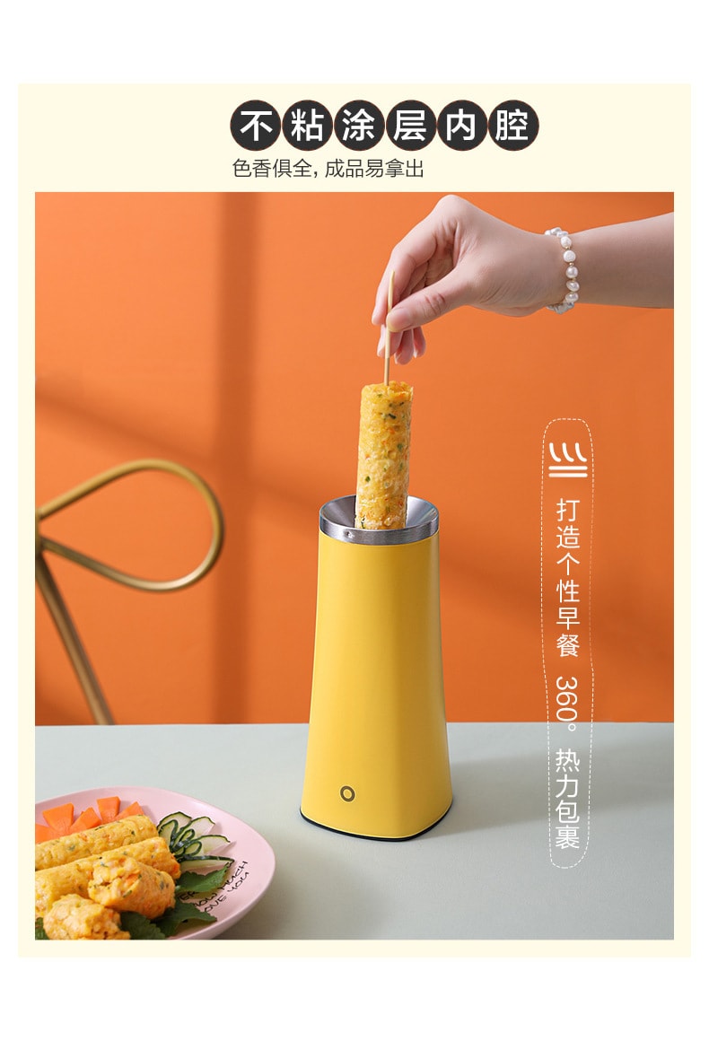 【中国直邮】 力好佳 鸡蛋杯蛋卷机多功能早餐机煎蛋器家用蛋包肠脆皮机 1 把