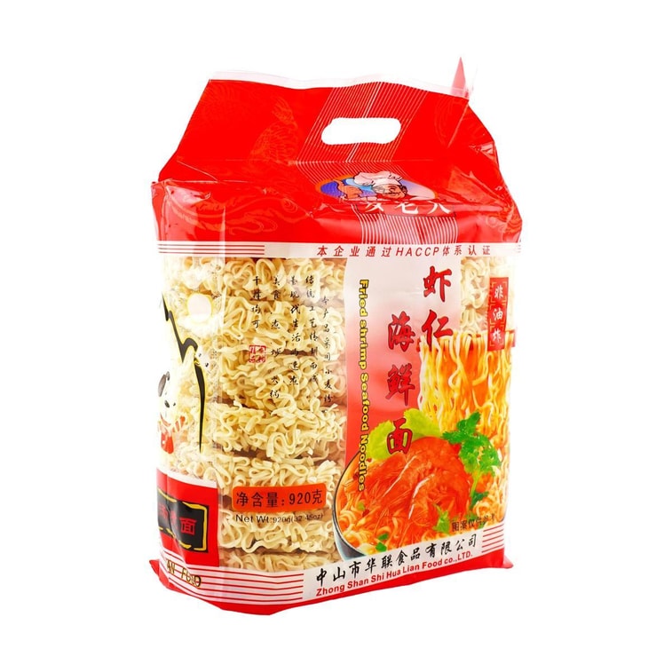 エビとシーフードの麺、32.45オンス 7