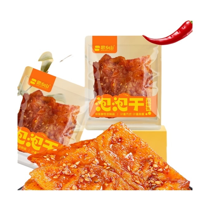 【中國直郵】 思鄉山 泡泡乾平江辣條湖南特產香辣豆腐皮80g*1袋