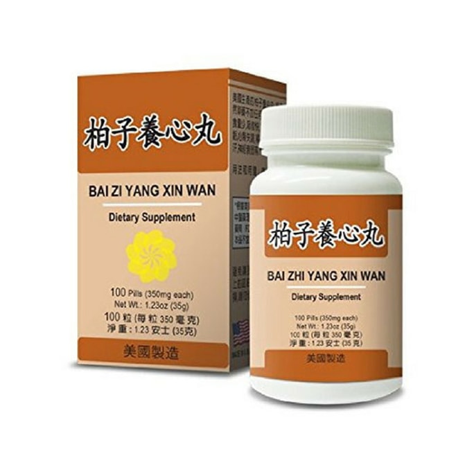 American Laowei Baizi Yangxin 丸薬 100 カプセル