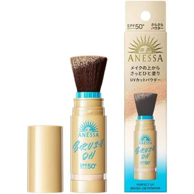 SHISEIDO ANESSA portable all-in-one sunscreen powder with brush