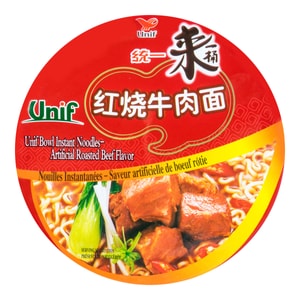Instant Noodles Artificial Roasted Beef Flavor 110g