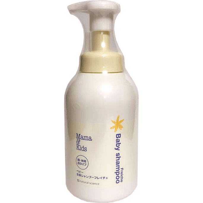 Mamakids Baby Body Wash Baby No Additive Foaming Kids Body Wash (Face and Body Available) 460ml