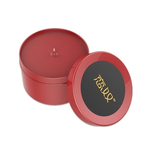 Low-Temperature Intimacy Candle Red 40g【45℃ Warm·Sensual】Plant Wax With Plum Blossom Scent, Streaming-Color Box, Portable Tin, Couples Sensory Play【Adult·Couples】Romantic Wax Play Candle