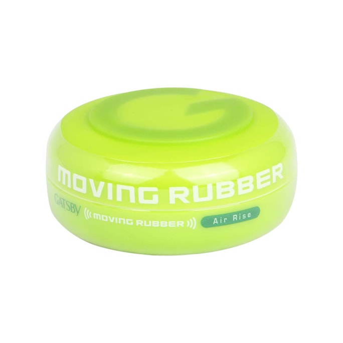 Moving Rubber Air Rise Hair Wax 80g
